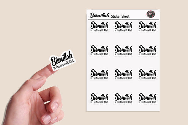 Bismillah Sticker Sheet