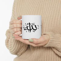 Allah-Muhammad Ceramic Mug 11oz